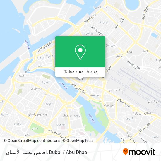 أفانس لطب الأسنان map