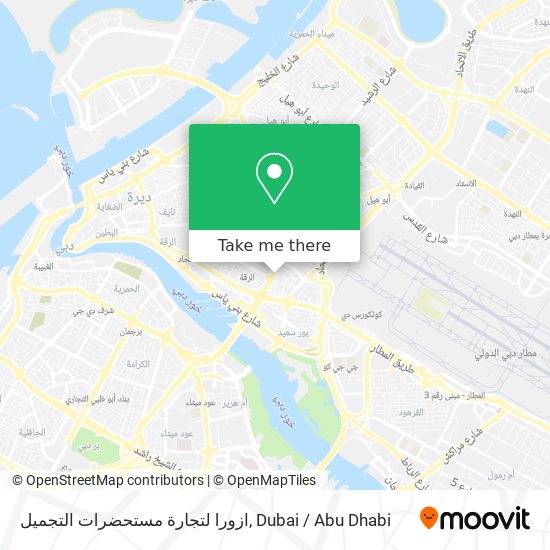 ازورا لتجارة مستحضرات التجميل map