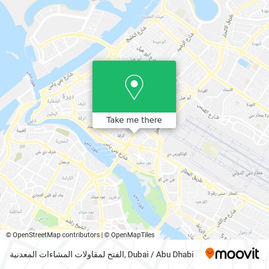 الفتح لمقاولات المشاءات المعدنية map