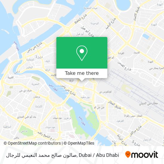 صالون صالح محمد النعيمي للرجال map