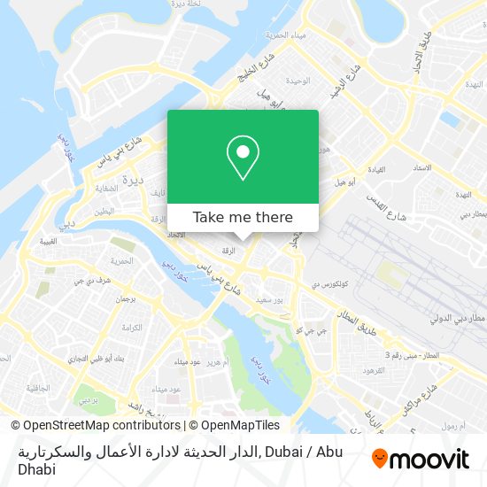 الدار الحديثة لادارة الأعمال والسكرتارية map