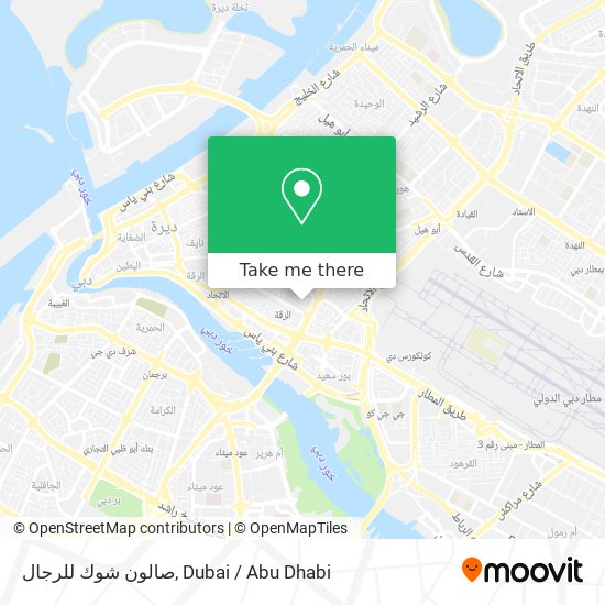 صالون شوك للرجال map