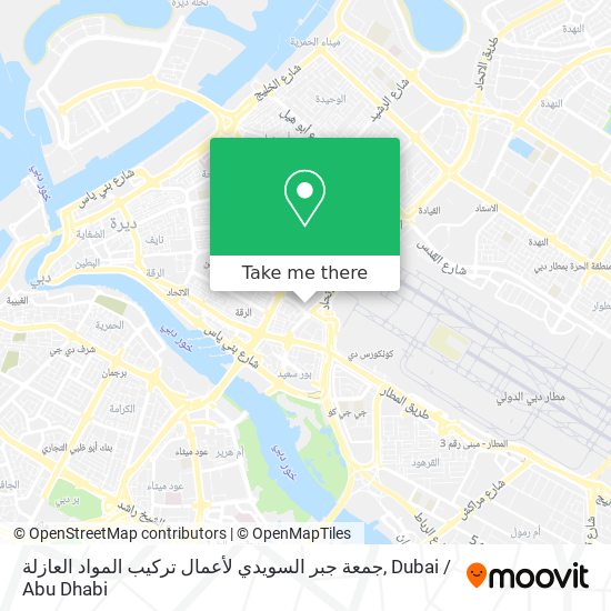 جمعة جبر السويدي لأعمال تركيب المواد العازلة map