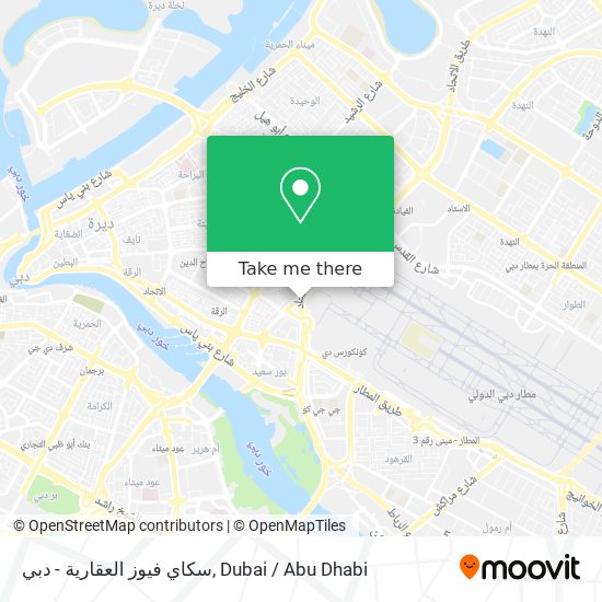 سكاي فيوز العقارية - دبي map