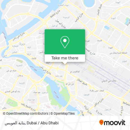 بناية العويس map