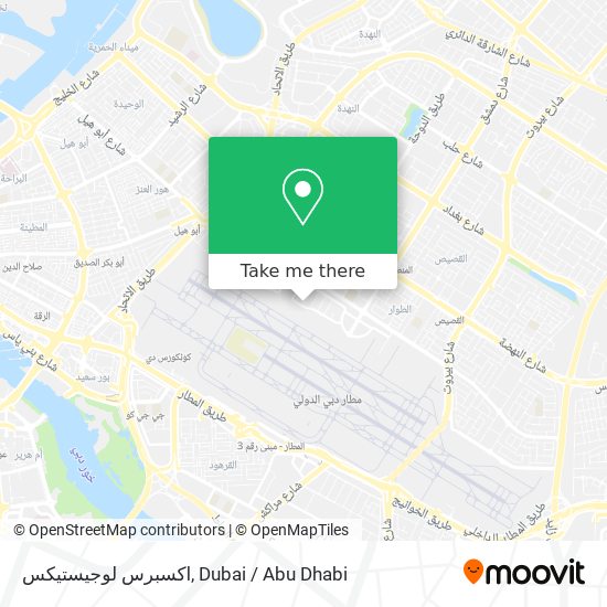 اكسبرس لوجيستيكس map