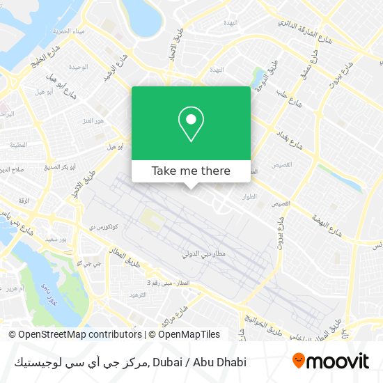 مركز جي أي سي لوجيستيك map