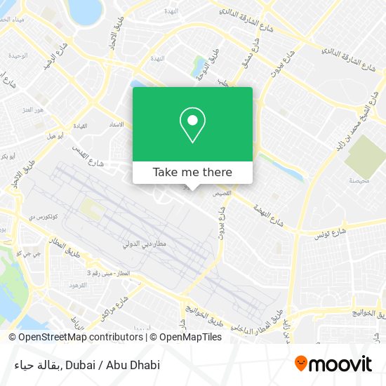 بقالة حياء map