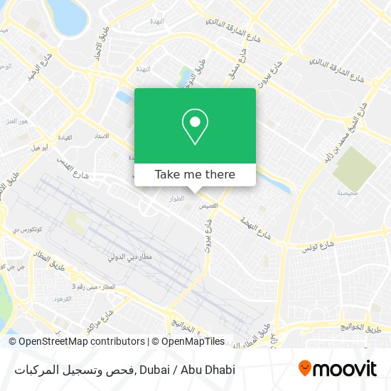 فحص وتسجيل المركبات map