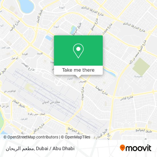 مطعم الريحان map