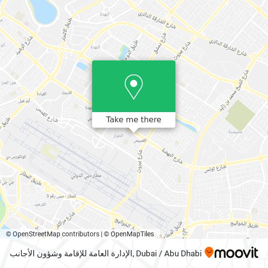 الإدارة العامة للإقامة وشؤون الأجانب map