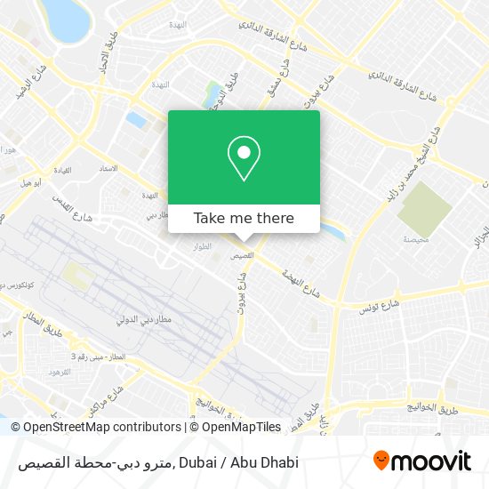 مترو دبي-محطة القصيص map