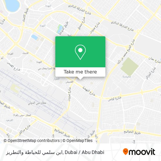 ابن سلمي للخياطة والتطريز map