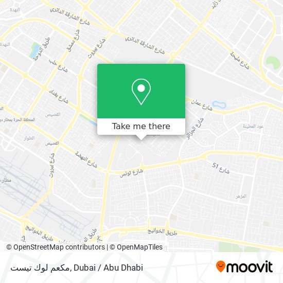 مكعم لوك تيست map