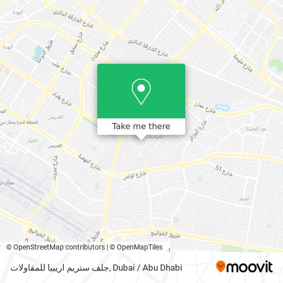 جلف ستريم اريبيا للمقاولات map