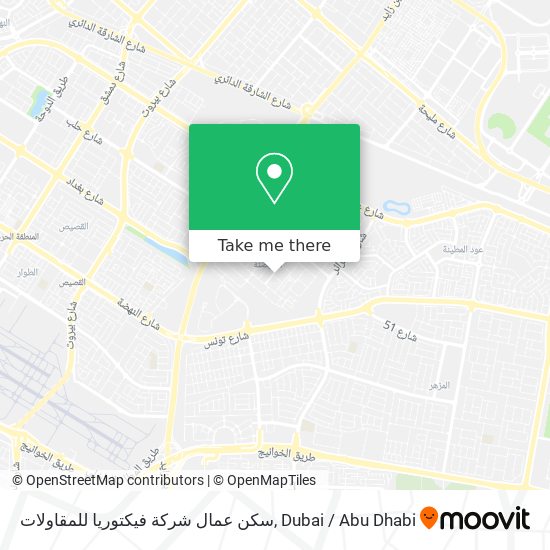 سكن عمال شركة فيكتوريا للمقاولات map