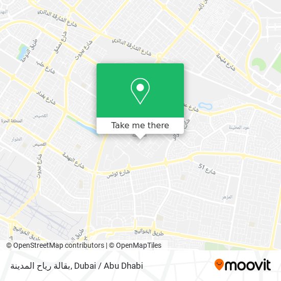 بقالة رياح المدينة map