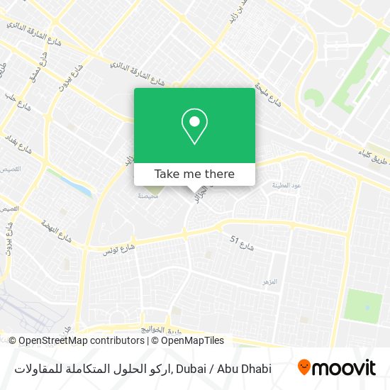 اركو الحلول المتكاملة للمقاولات map