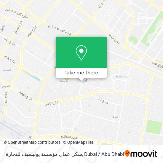 سكن عمال مؤسسة يونيسيف للتجارة map