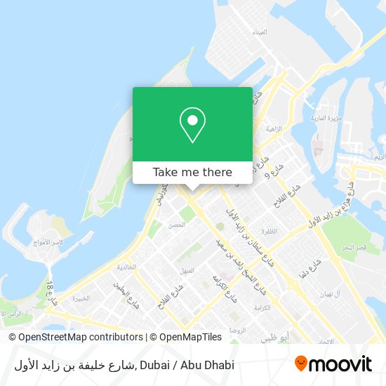 شارع خليفة بن زايد الأول map