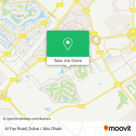 Al Fay Road map