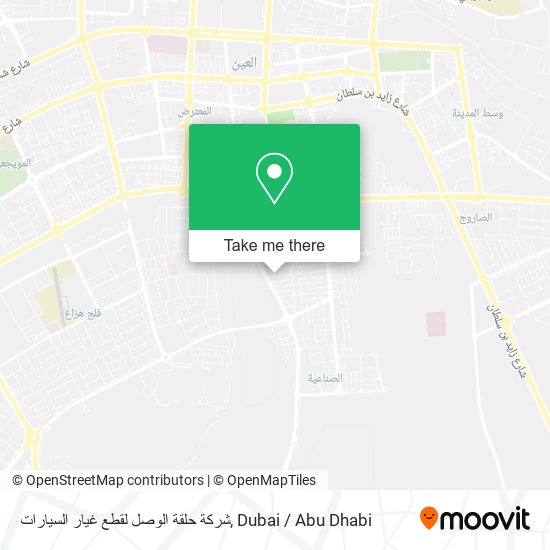 شركة حلقة الوصل لقطع غيار السيارات map