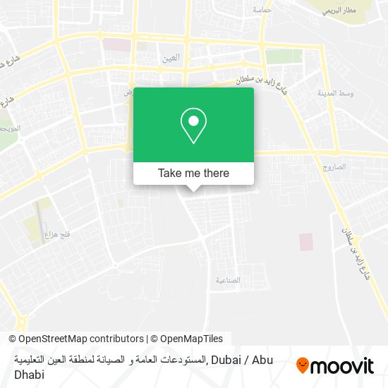 المستودعات العامة و الصيانة لمنطقة العين التعليمية map