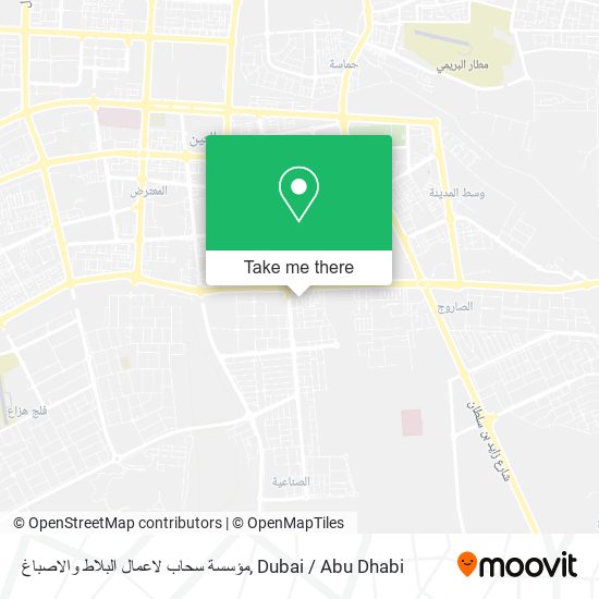 مؤسسة سحاب لاعمال البلاط والاصباغ map