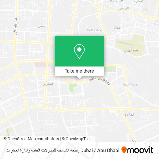 القلعة الشامخة للمقاولات العامة وإدارة العقارات map