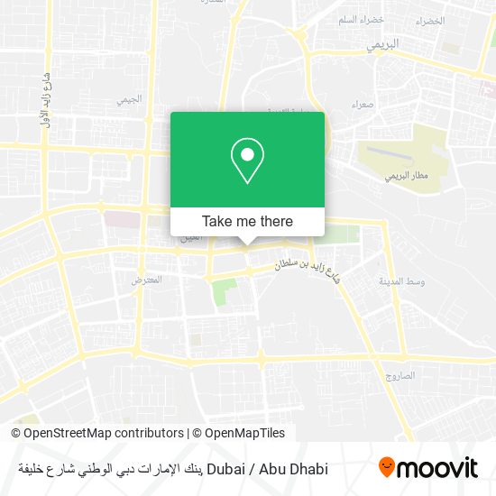 بنك الإمارات دبي الوطني شارع خليفة map