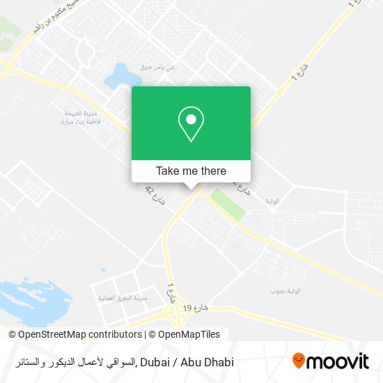 السواقي لأعمال الديكور والستائر map