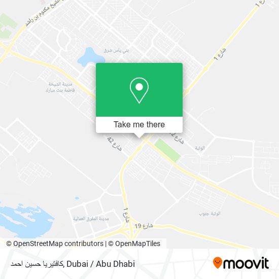 كافتيريا حسين احمد map