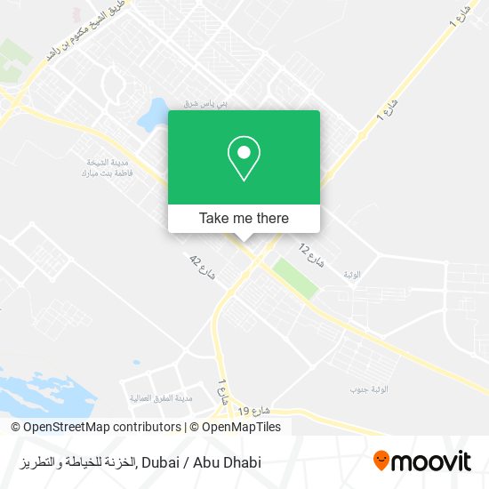 الخزنة للخياطة والتطريز map