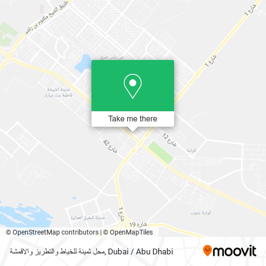 محل ثمينة للخياط والتطريز والاقمشة map