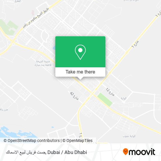 جست فريش لبيع الاسماك map