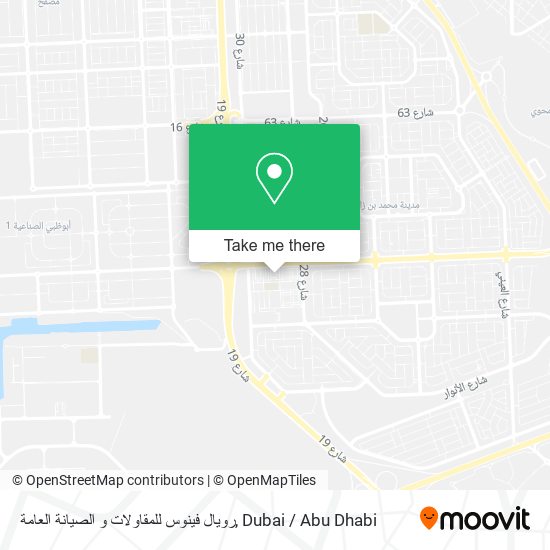 رويال فينوس للمقاولات و الصيانة العامة map