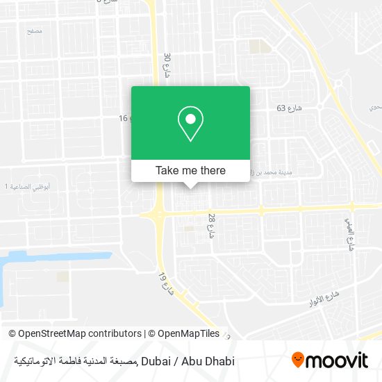 مصبغة المدنية فاطمة الاتوماتيكية map