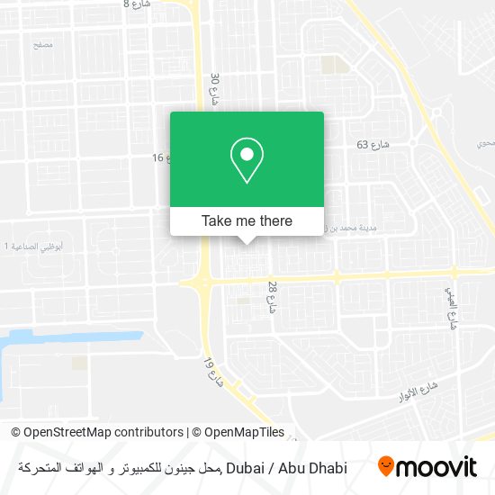 محل جينون للكمبيوتر و الهواتف المتحركة map