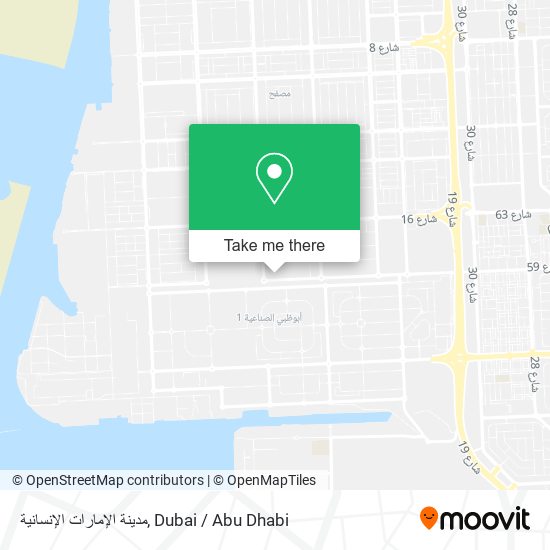 مدينة الإمارات الإنسانية map