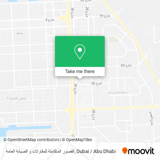 القصور المتكاملة للمقاولات و الصيانة العامة map