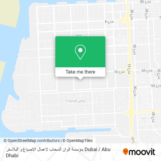 مؤسسة الوان السحاب لاعمال الاصباغ و البلاستر map