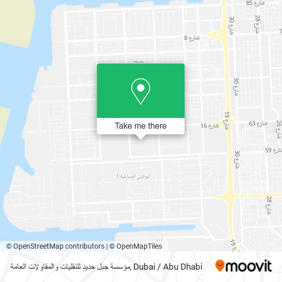 مؤسسة جبل حديد للنقليات والمقاولات العامة map