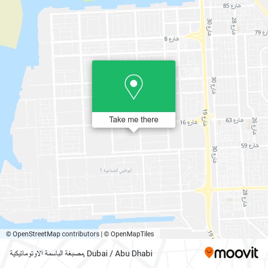 مصبغة الباسمة الاوتوماتيكية map