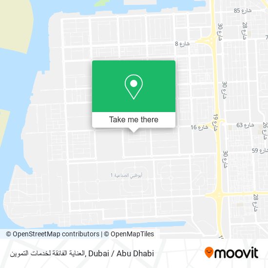 العناية الفائقة لخدمات التموين map