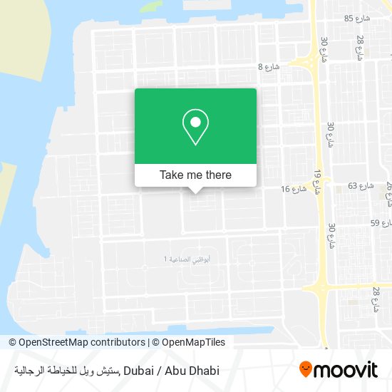 ستيش ويل للخياطة الرجالية map