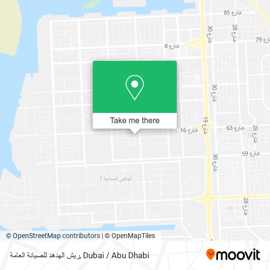 ريش الهدهد للصيانة العامة map