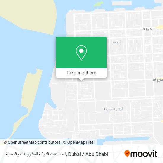 الصناعات الدولية للمشروبات والتعبئية map