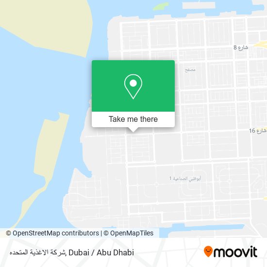 شركة الاغذية المتحده map