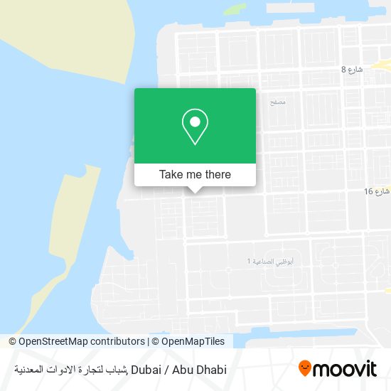 شباب لتجارة الادوات المعدنية map