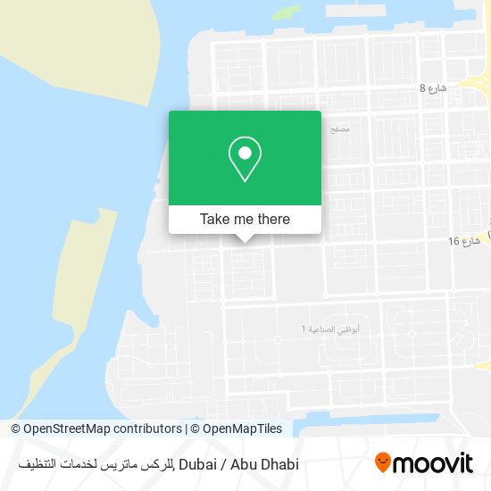 للركس ماتريس لخدمات التنظيف map